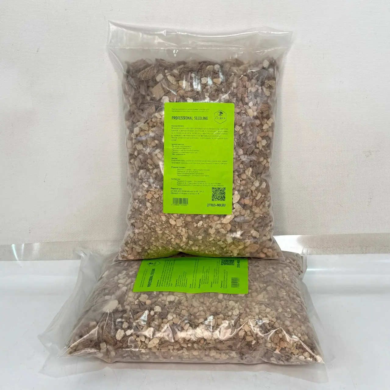 грунт для растений hml fc professional seedling — минеральный субстрат для рассады, высокая капиллярность