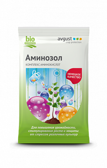 Аминозол