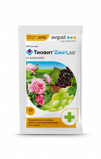 Тиовит® Джет