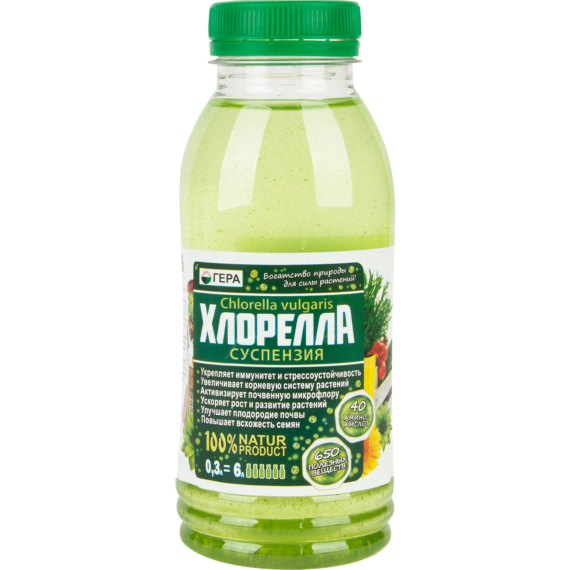 Гера Хлорелла 0,3