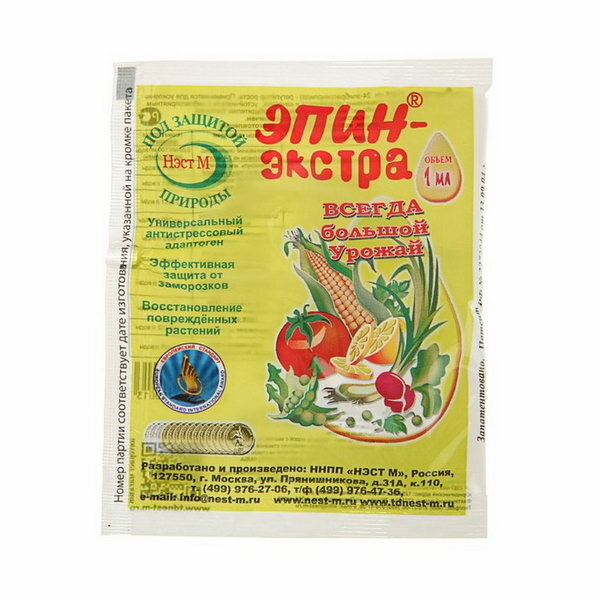 Эпин-экстра