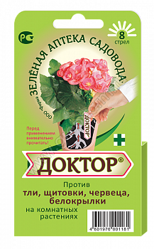 ДОКТОР